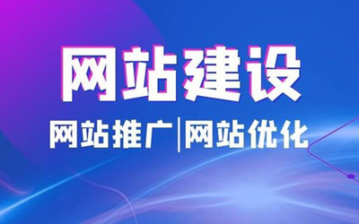 昆明SEO如何对关键词优化分析,制定内容优化策略