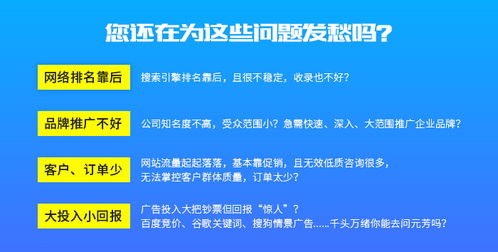 昆明uc推广费用昆明全网营销科技服务值得信赖